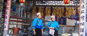 Buyi Ethnic Minority Group in Guizhou 