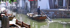 Suzhou Water Towns 