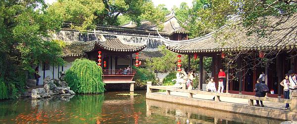 Things to do in Suzhou