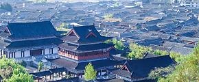 The Old Town of Lijiang