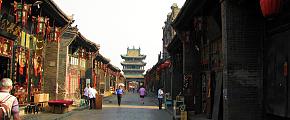Ming Qing Street in Pingyao 