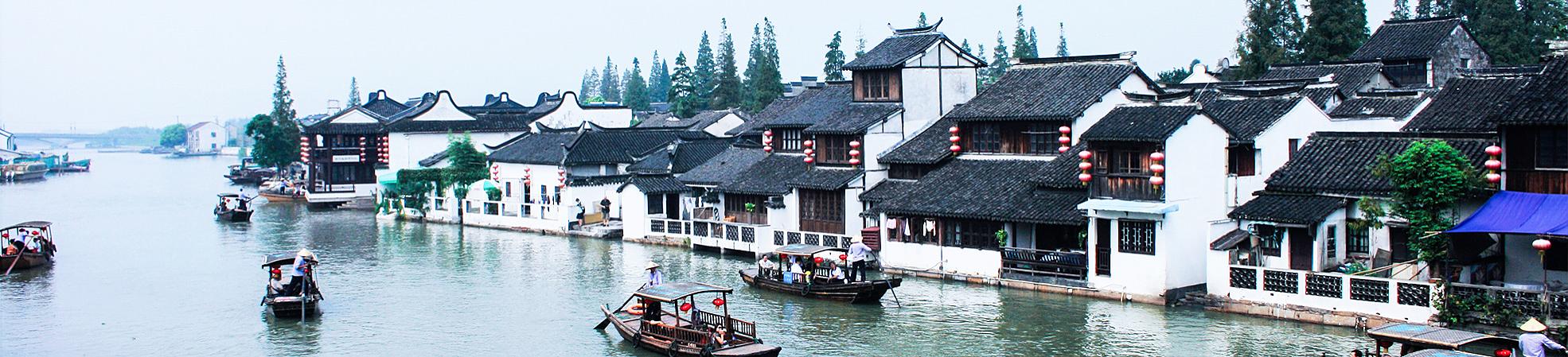 Zhujiajiao Water Town: Top Things to Do & Visitor Guide