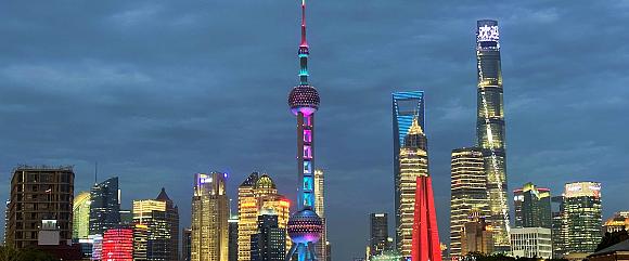 Shanghai