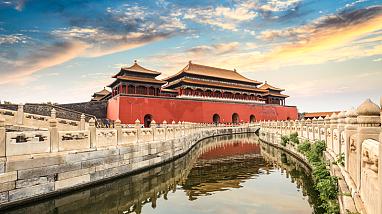 The Forbidden City, Beijing