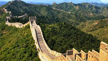 Great Wall of China 