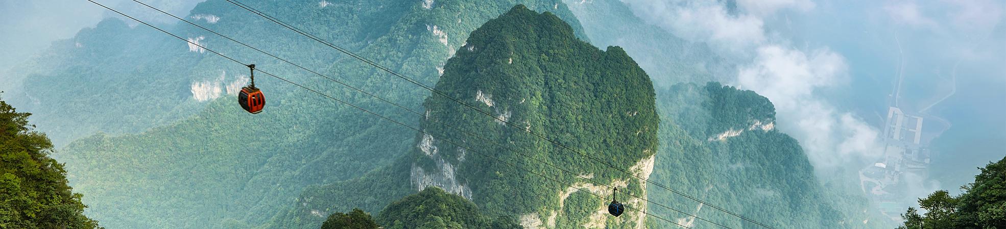 Tianmen Mountain in Zhangjiajie, Hunan