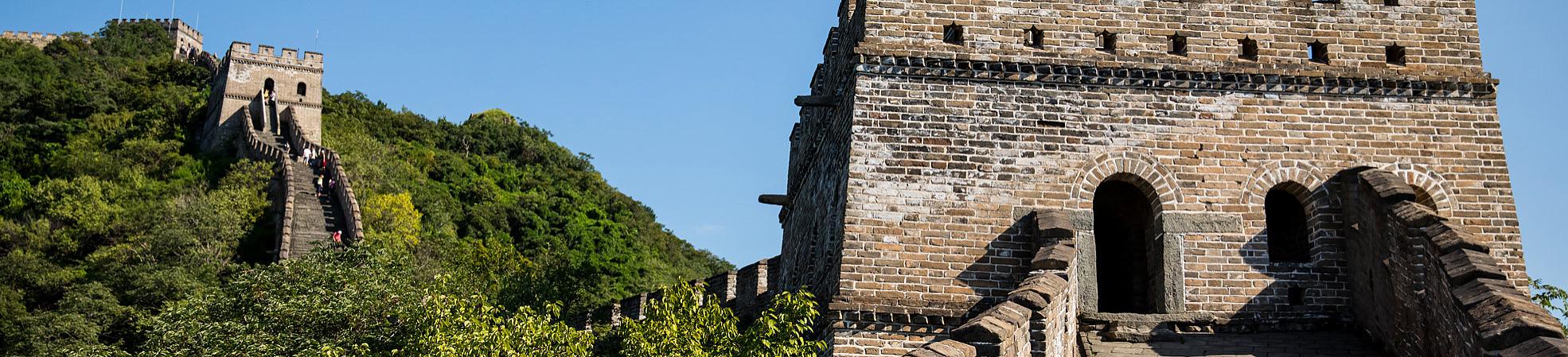 Huanghuacheng Great Wall: Facts & How to Get There