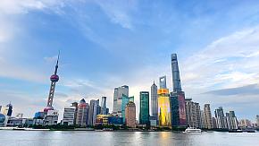 The Bund in Shanghai: Top Things to Do & Attractions