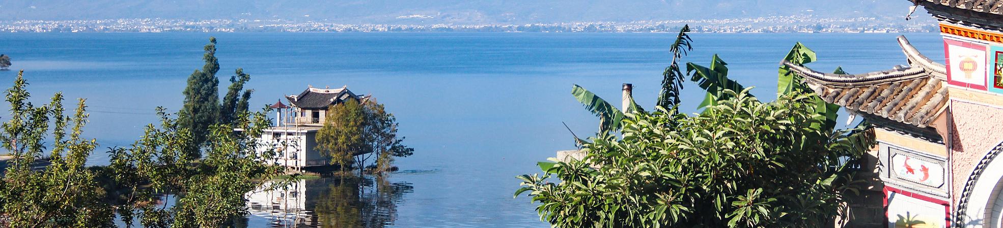 Three Pagodas in Dali