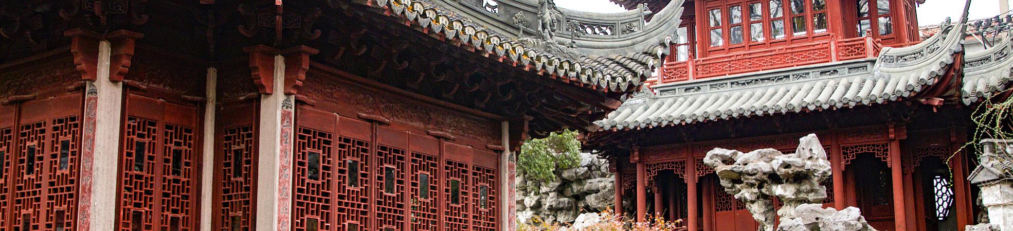 History & Culture of Shanghai 