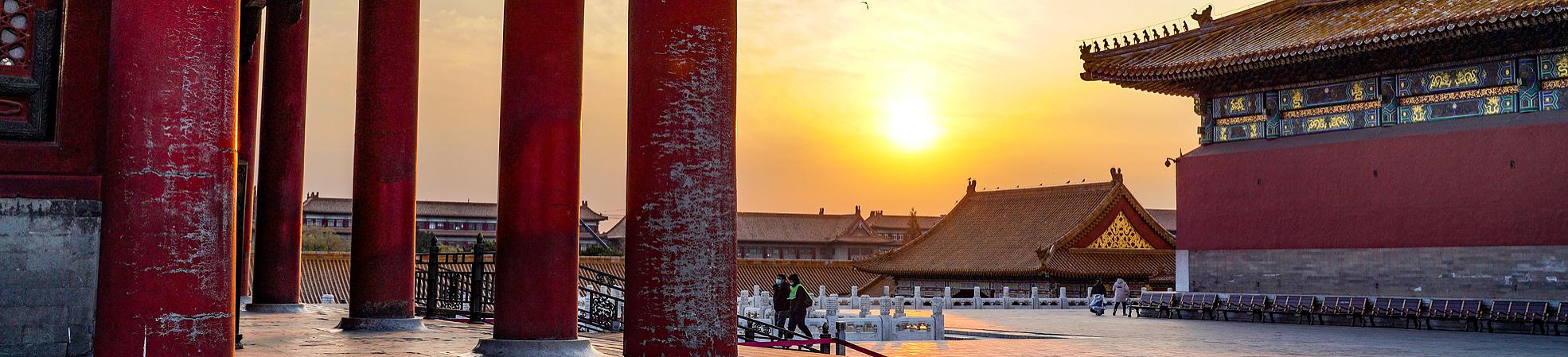 Best Time to Visit Beijing
