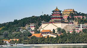 Summer Palace