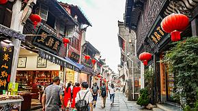 TUNXI ANCIENT STREET