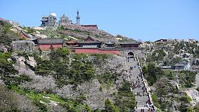 Mount Taishan