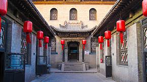 Pingyao Travel Guide