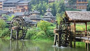 Guizhou Travel Guide