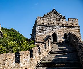 Beijing- The Great Wall