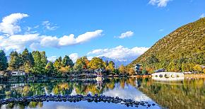 Lijiang balck dragon park