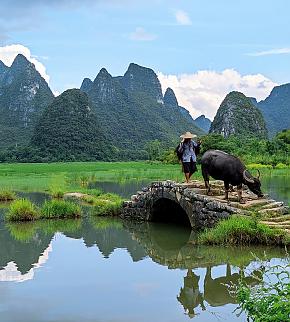Guilin
