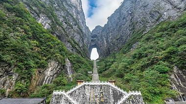 Tianmen Mountain