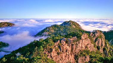 Huangshan (The Yellow Mountains)