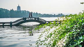 Hangzhou