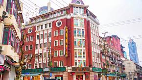 Former French Concession in Shanghai