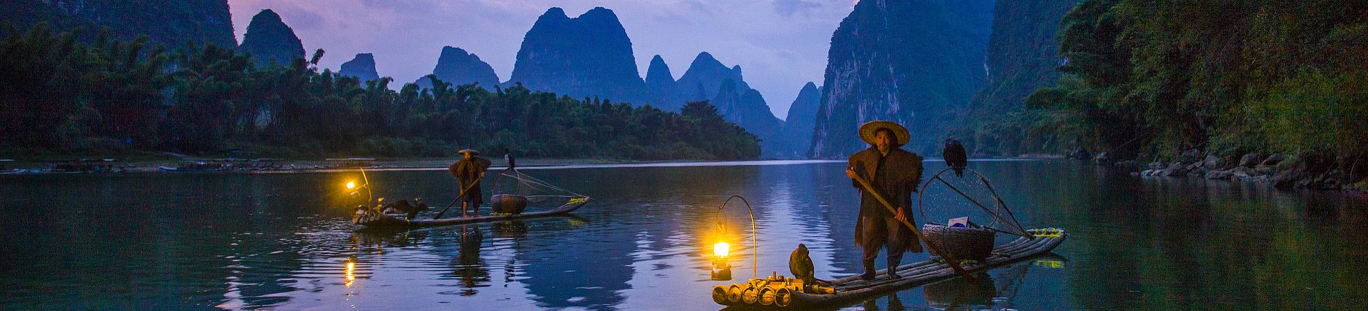 Guilin