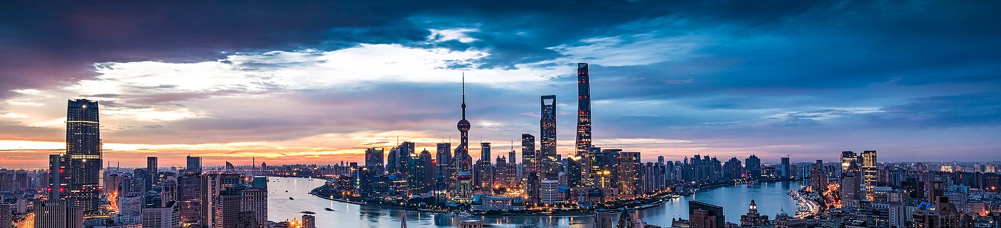 1st Time Travel China