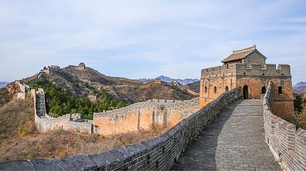 Great Wall, Beijing