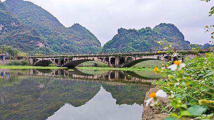 Goose Spring, Jingxi