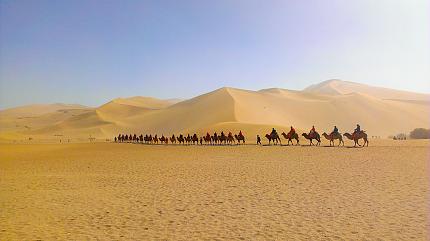 The Sing Sand Dune, Dunhuang