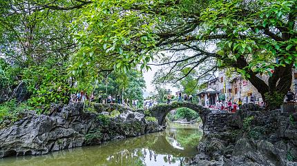 Huangyao Ancient Town