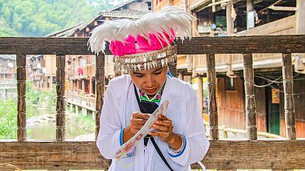 Local People in Zhaoxing Dong Village