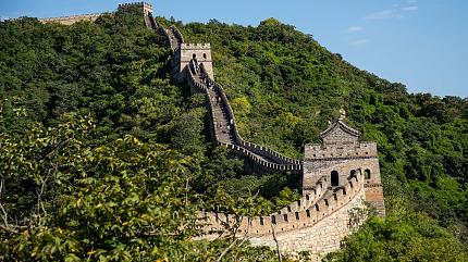 Mutianyu Great Wall, Beijing