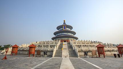Temple of Heaven, Beijing