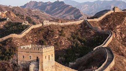 Great Wall, Beijing
