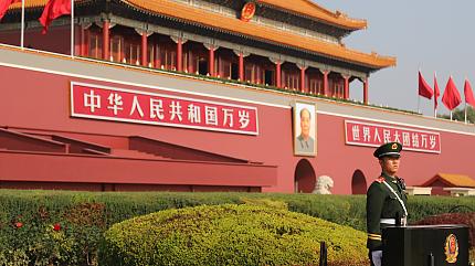 Tiananmen Square, Beijing