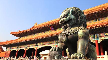 Forbidden City, Beijing