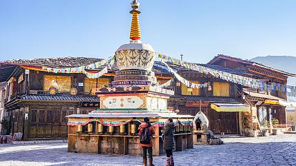 Gedan Songzanlin Monastery, Shangri-La
