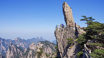 Flying Rock, Mt. Huangshan