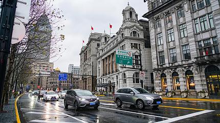 Former French Concession, Shanghai
