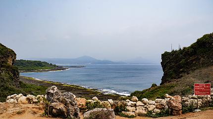 Maobitou Scenic Coastal Area, Kenting