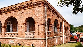 Former British Consulate