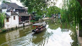 Xitang Water Town