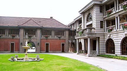 The Former French Concession