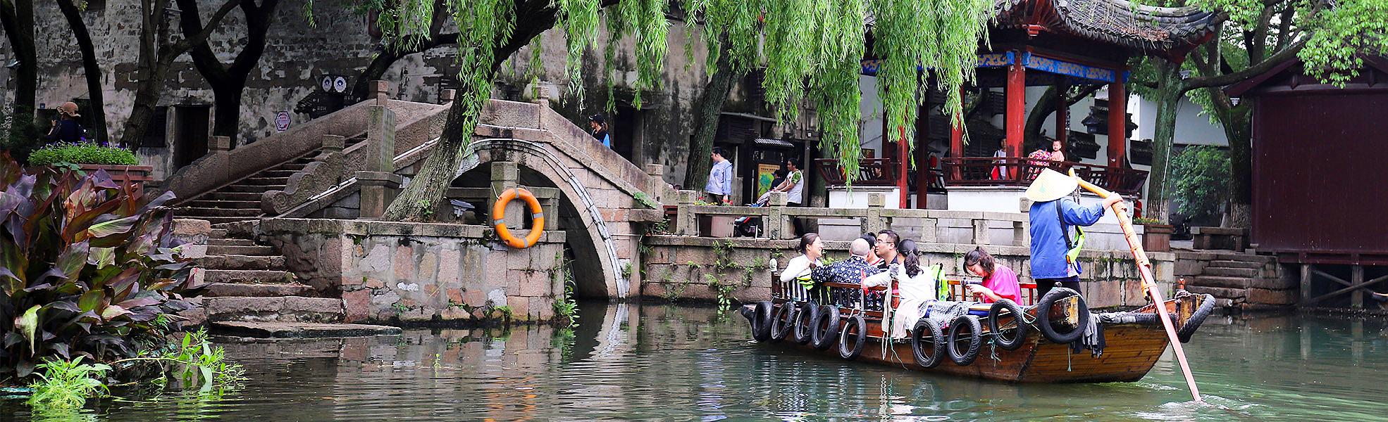 Tongli Water Town