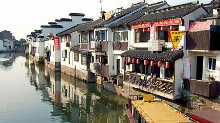 Tongli Water Town, Suzhou
