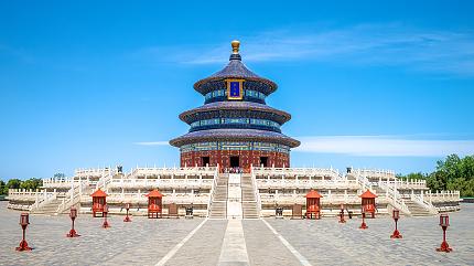 Temple of Heaven, Beijing