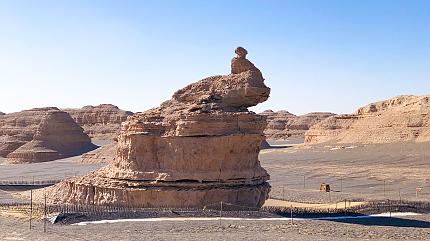 Yadan National Geological Park, Dunhuang